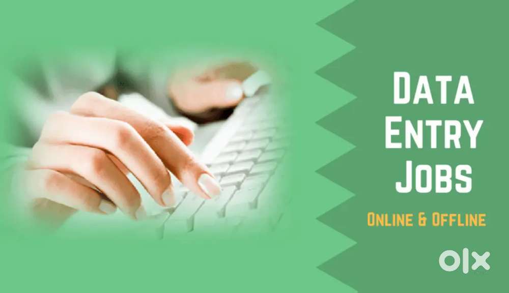 DATA ENTRY