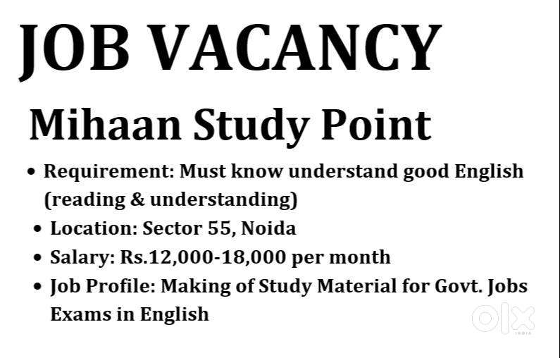 Study Material Preparation for banking & other government jobs
