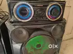 Samsung dj system