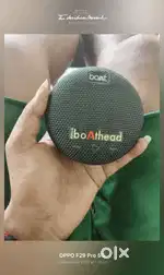 Boat speaker