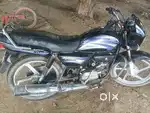 New lane hai