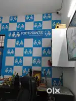Preschool driver