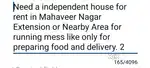 Need Independent House