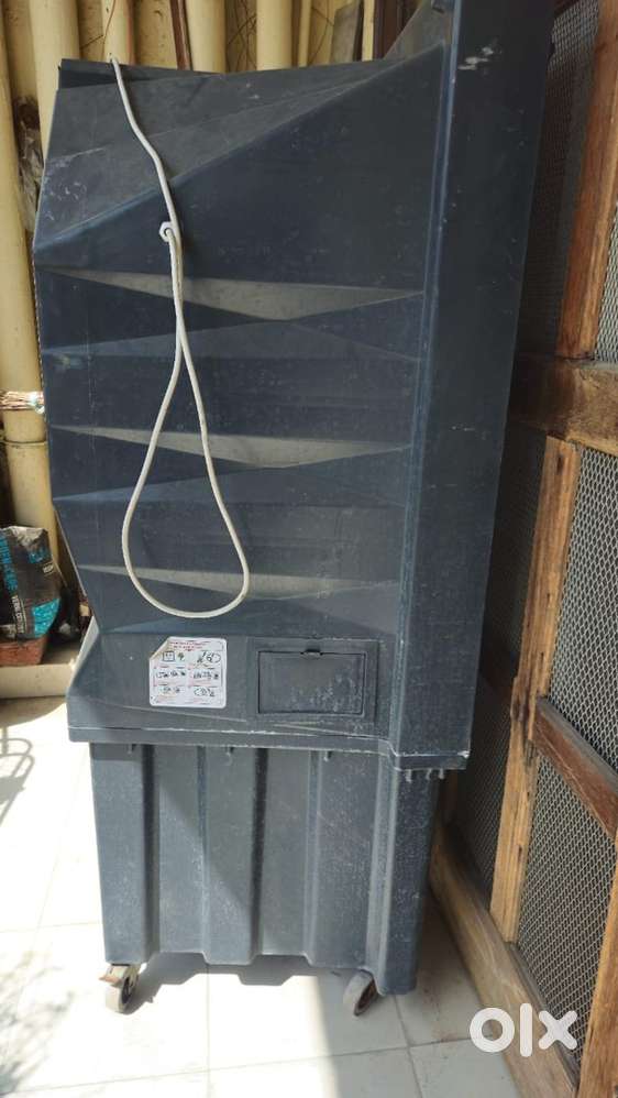 Inverter coolar