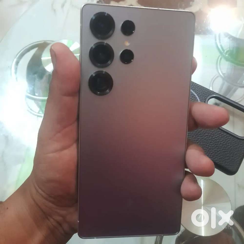 Samsung s25ultra