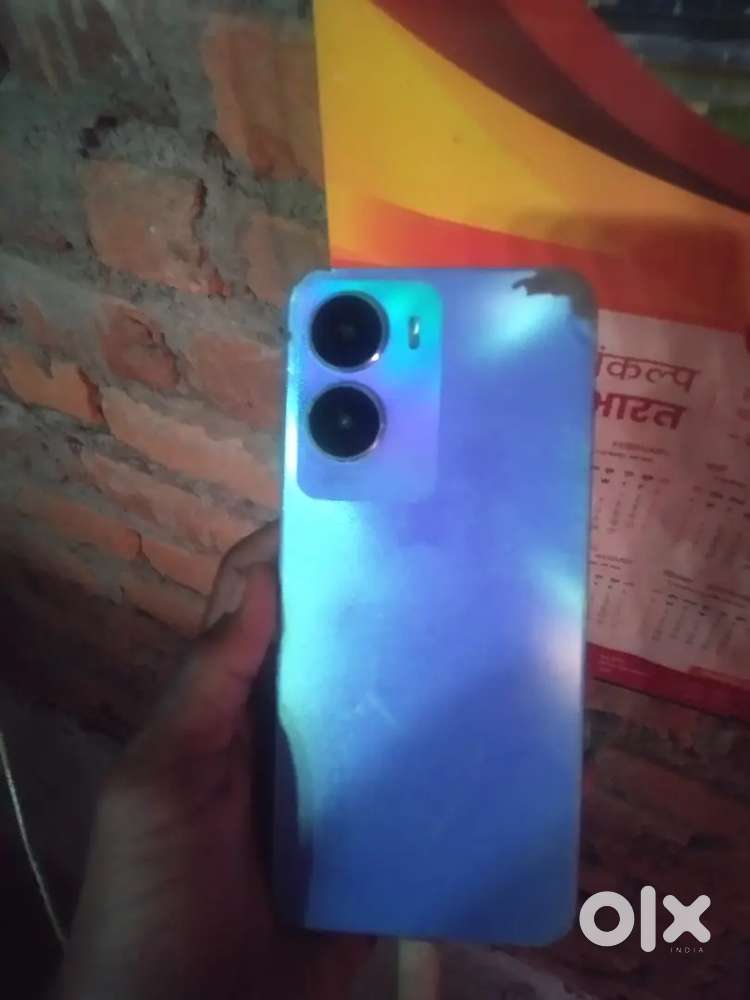 Mujhe iske badle me i phone chahiye