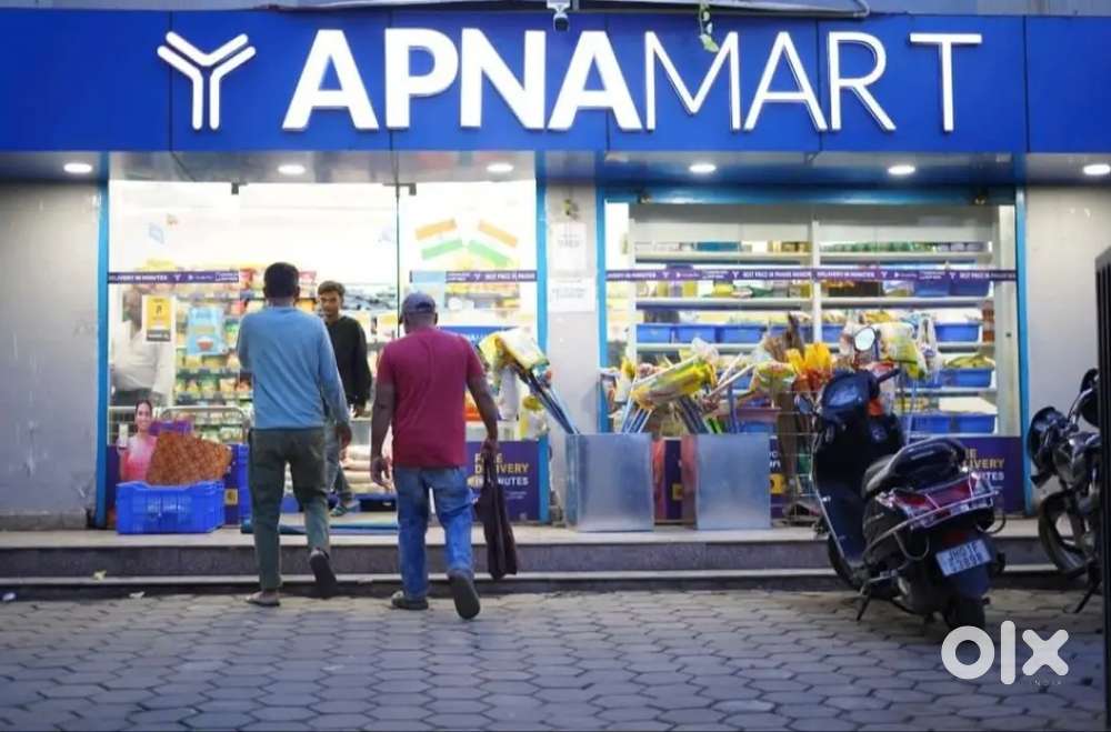 APNA MART REQUIREMENT