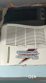 Air coolur