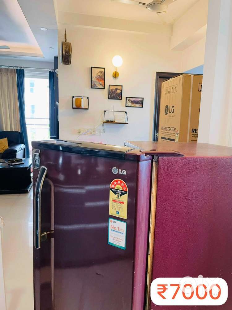 LG 190 Liter Refrigerator
