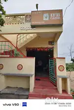 IFB SERVICE center