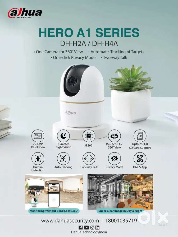 CCTV CAMERA- BIOMATRIC- EPBX- COMPUTER NETWORKING