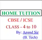 HOME TUITION