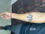 Vr tattoo studio