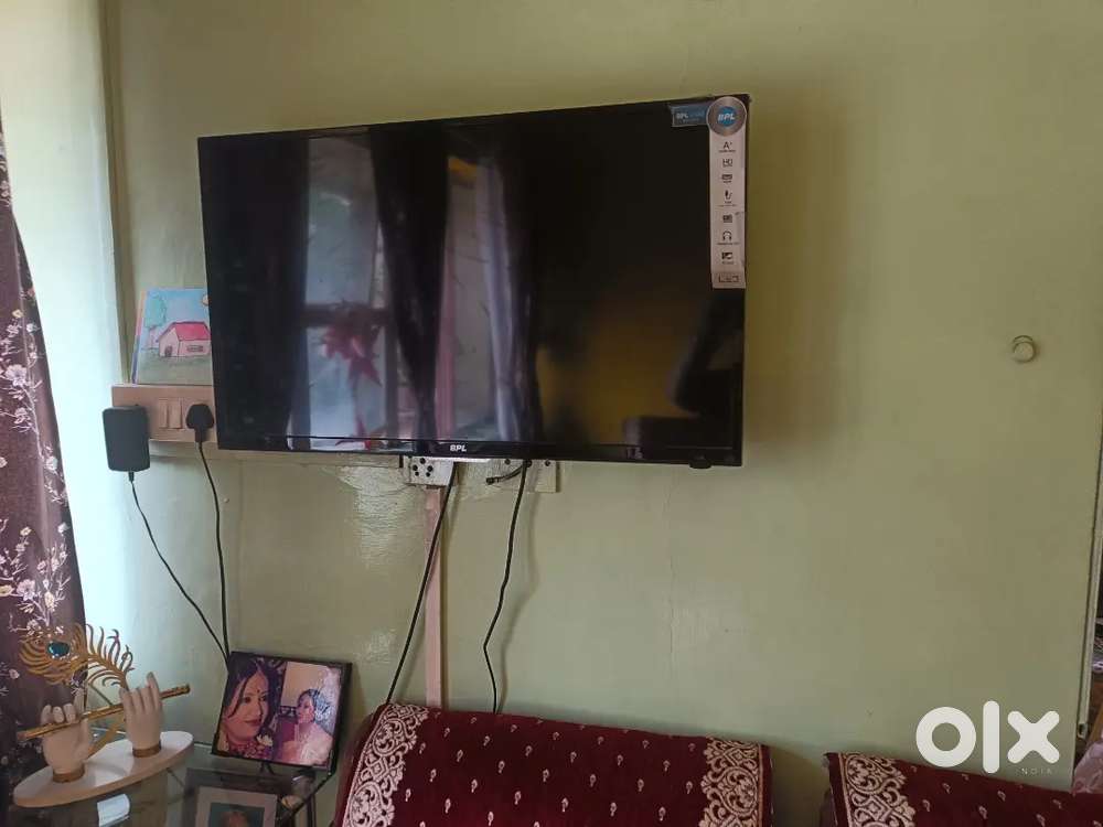 My television