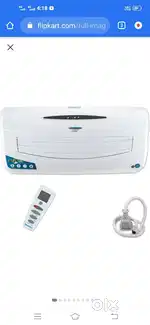 Symphony Wall mounted coller