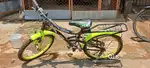 Atlas bicycle