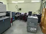 Computer operator