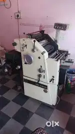 Offset printing machine