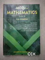 RS sharma Class 9