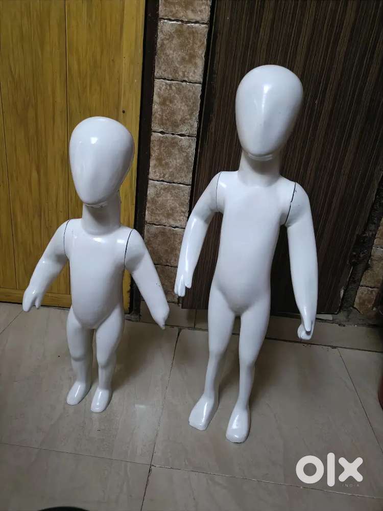 New kids dummy unused