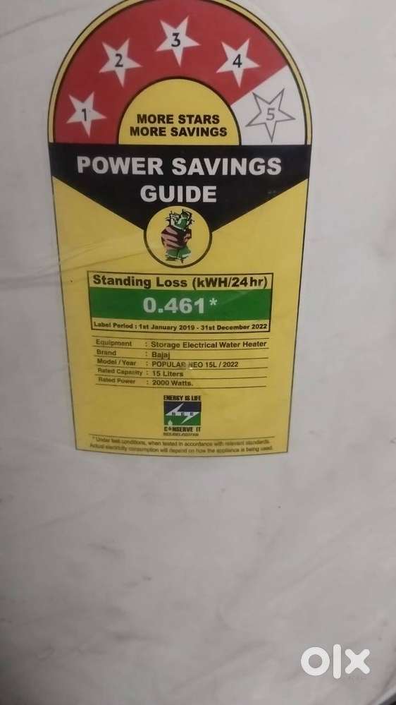 Storage Electrical Water Heater