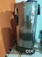 LG company fridge