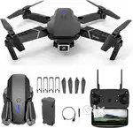 Brand New Drones For Sale - Rs. 1000 (Sale Offer)