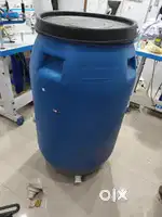 Water tank