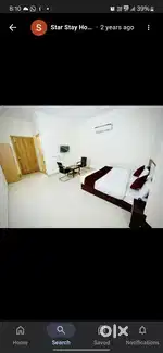 House keeping job