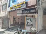 Space for rent 450