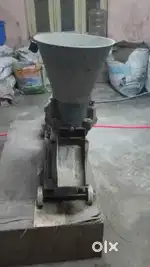 Pellet Machine