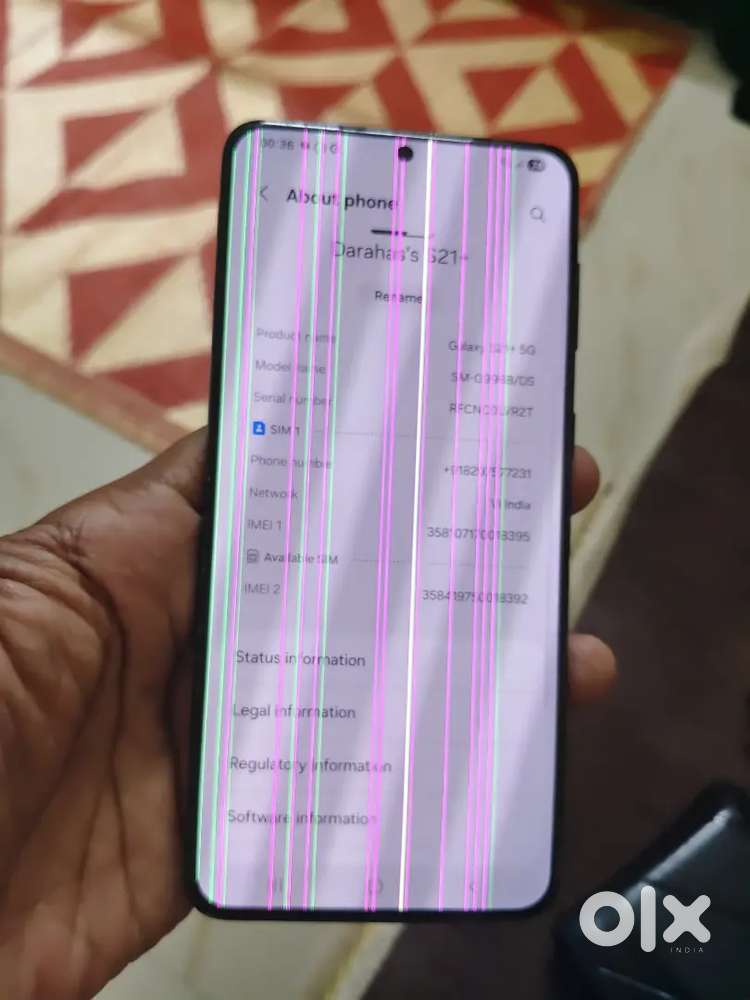 Samsung s21plus display lines sale or exchange