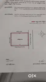 Land for sale in mogdhumpur highway main road