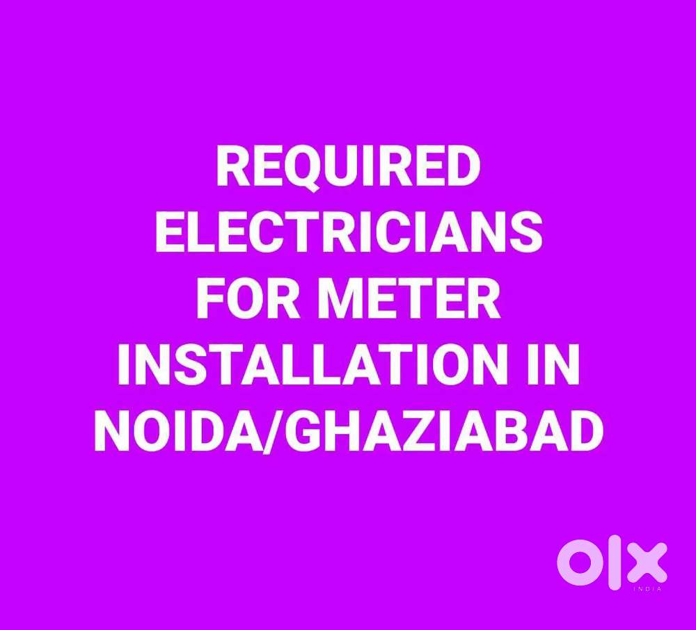 Required Technician for Meter installation