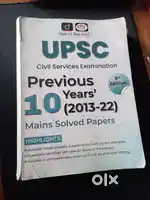 UPSC mains PYQ book with model answers for GS papers, Drishti IAS book