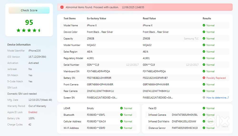 Verification for iPhone