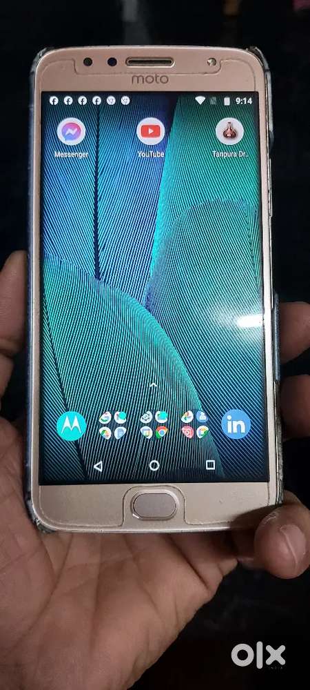 Motorola G5plus