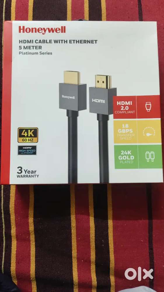 HDMI cable
