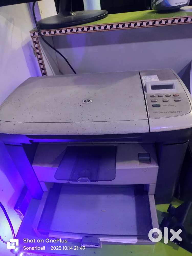 HP Laserjet printer