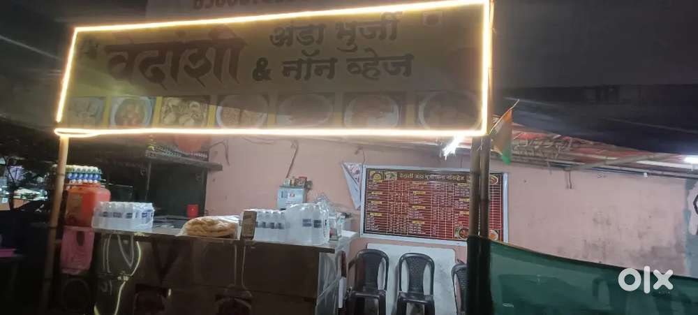 Anda bhurji with running business