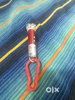 Laser light