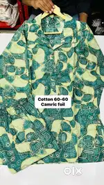 Wholesale cord set 60-60