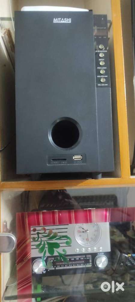 Speaker with Sub Ufar