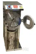 Pulverizer machine single phase
