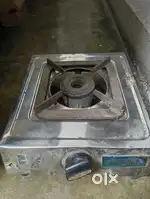 New Gas Stove/Burner