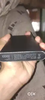 Mi Power Bank 2i – 10000 mAh