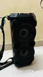 Boat party speaker