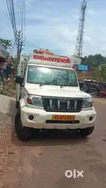New version vehicle full body work spring leef full works chilled