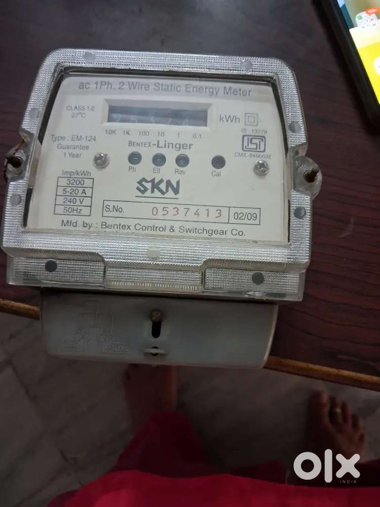 Electric meter