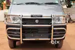Eeco front bumper guard